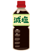 イラスト:減塩しょうゆ