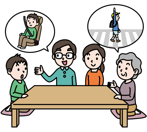 イラスト:家庭で交通安全ルールを学ぶ様子