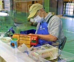 写真:修理の様子2