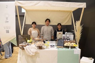 写真:エシカル消費イベント2025 コーヴコーヒーロースターズ