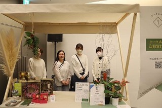 写真:エシカル消費イベント2025 株式会社リベルテ