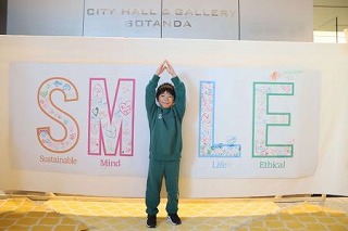 写真:エシカル消費イベント2025 SMILE ART
