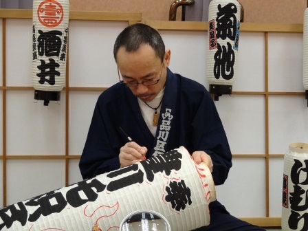 写真：下田さん