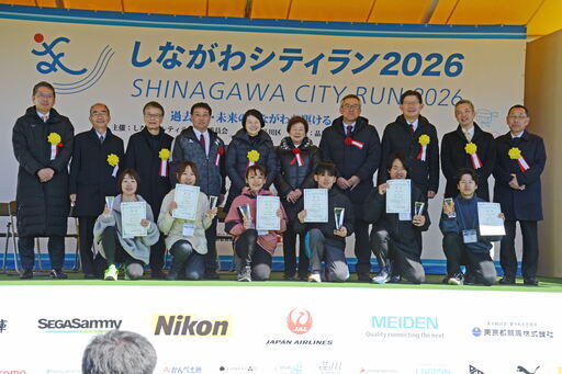 写真:令和7年度表彰式