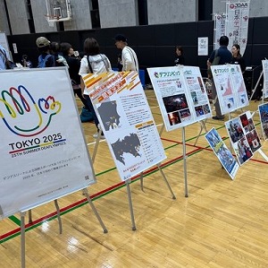 写真:デフスポーツ&アートフェア2024の様子4