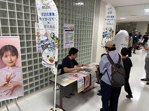 写真:親子でジュニアスポーツフェスタ2025 デフリンピック啓発ブース2