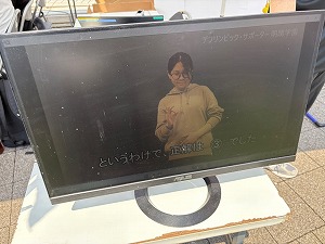 写真:令和7年4月しながわ運河まつり デフリンピック啓発ブース6