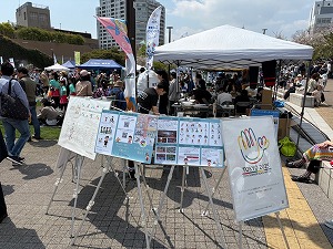 写真:令和7年4月しながわ運河まつり デフリンピック啓発ブース2