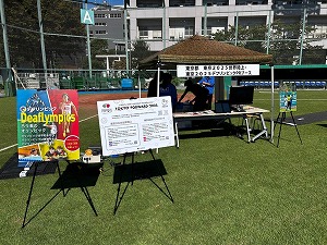 写真:令和6年度デフサッカー日本代表エキシビションマッチ観戦&交流会5