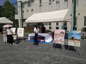 写真:大井第二区民まつり デフリンピック啓発ブース1