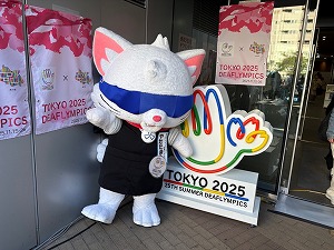 写真:デフスポーツ&アートフェア2025の様子3