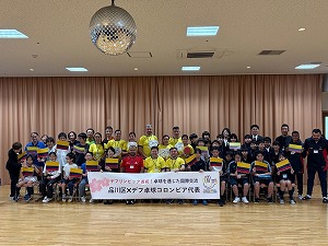 写真:卓球交流8