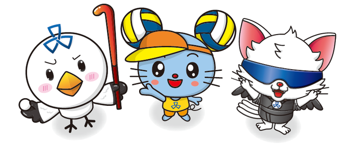 イラスト:3競技応援キャラクター集合