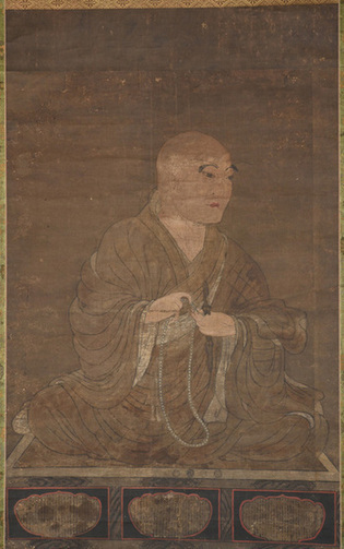 写真：紙本着色元三大師像