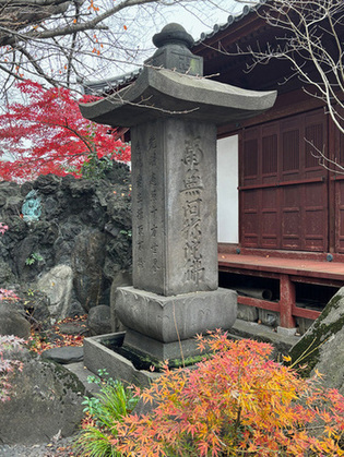 写真:安養院石造念仏供養塔