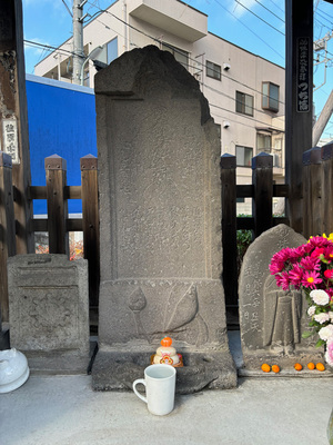 写真：旗の台一丁目石造庚申供養塔