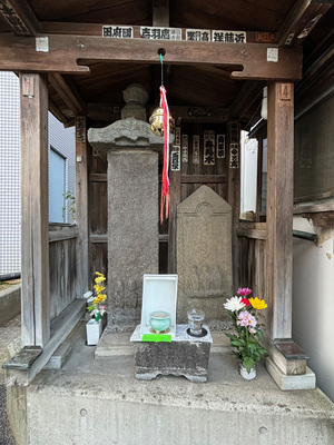 写真：旧中原街道供養塔群（二）3