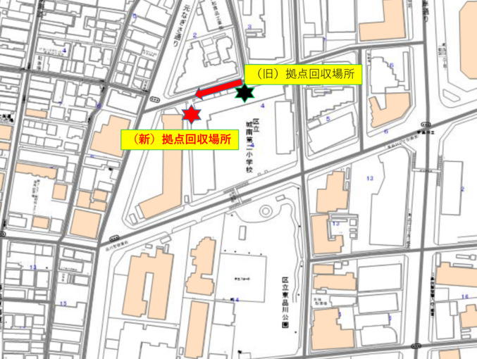 地図:城南第二拠点変更