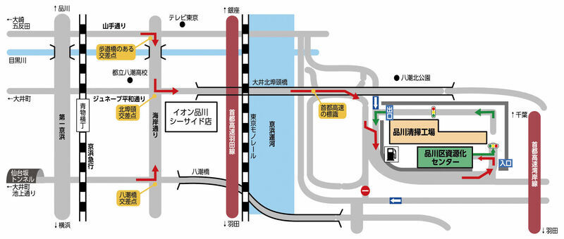 地図：資源化センター