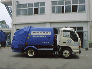 写真：清掃車3