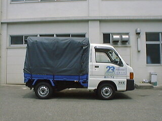 写真：清掃車8