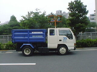 写真：清掃車5
