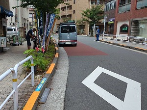 写真：立会道路