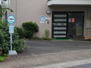 写真：小山の家