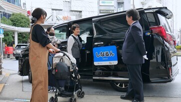 写真:しなるん車両