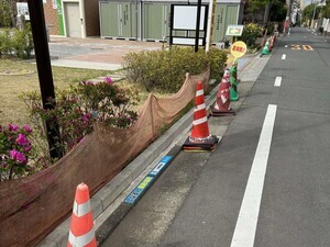 写真：旗六公園前