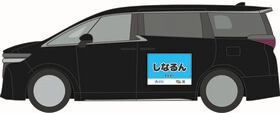 イラスト:車両
