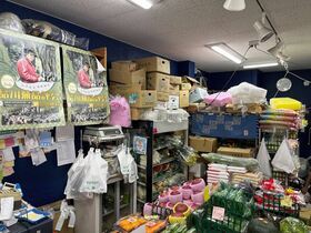 写真：マルダイ大塚好雄商店店内