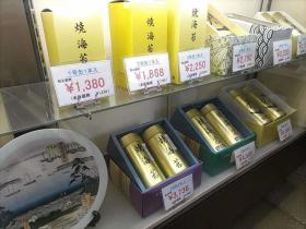 写真：品川屋海苔店品物