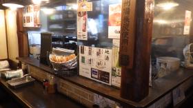 写真：とりいち新馬場店店内