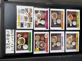 写真：たつみ店外2