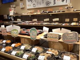 写真:健康咲かせる手づくり惣菜 咲菜商品