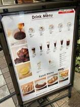 写真:カフェ コロラド店先2