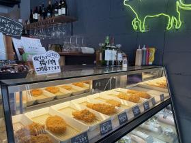 写真:MEAT&DELI355商品