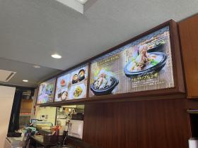 写真:韓国料理 スンチャン店内