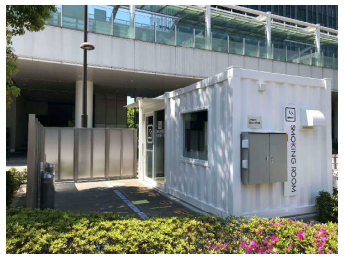 写真：大崎駅西口コンテナ型喫煙所