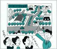 イラスト：すばらしい。なるほど。の図