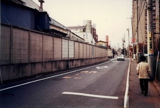 写真：205号線事業着手前