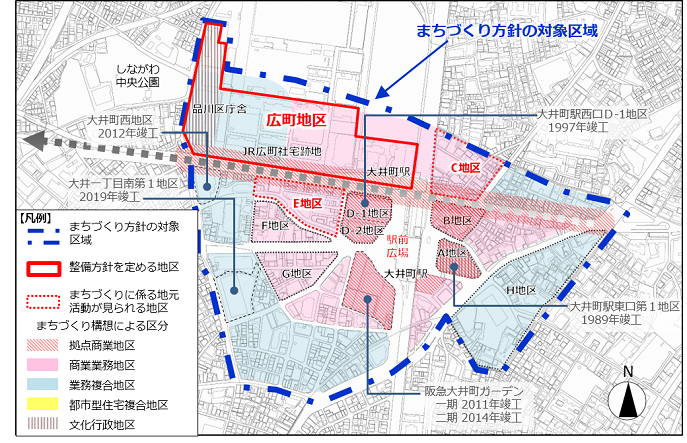 地図:大井町駅周辺地域まちづくり方針区域図