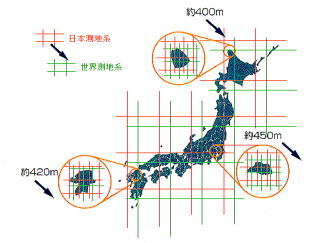 イラスト:日本地図 日本測地系から世界測地系へ