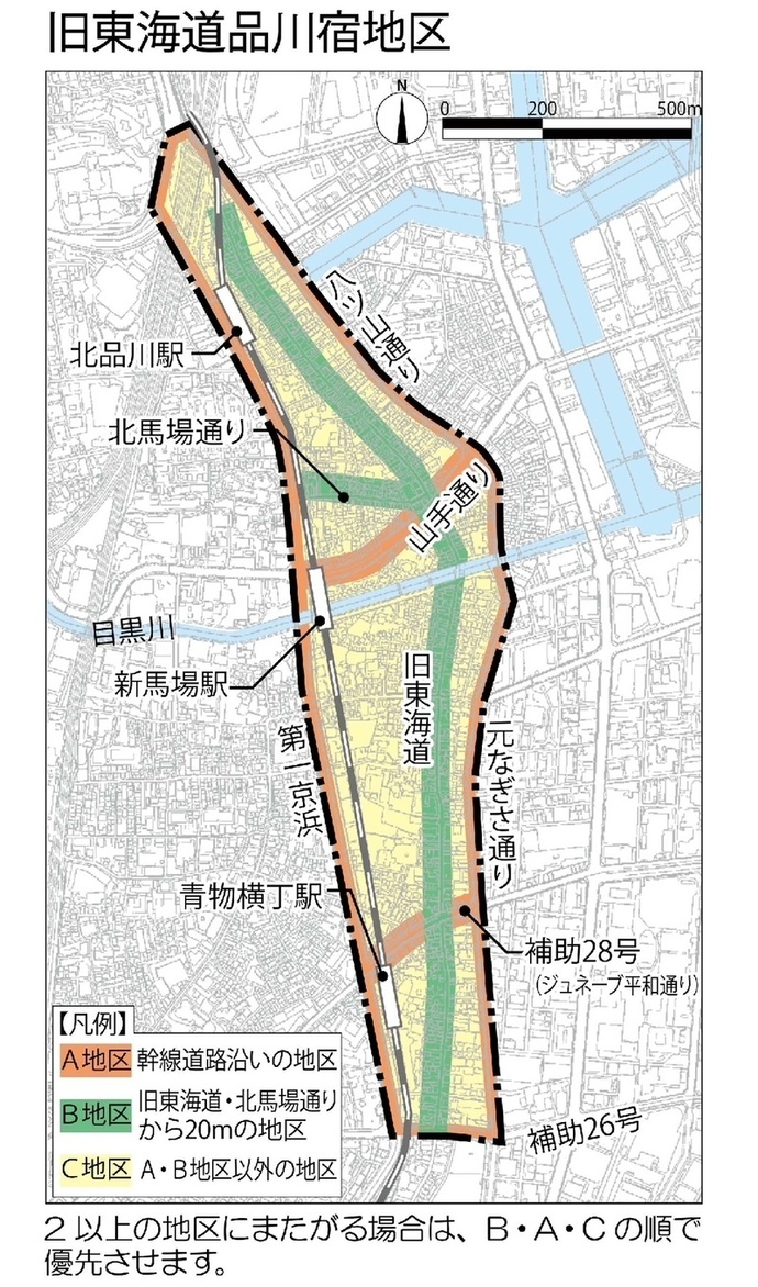 地図:旧東海道品川宿地区