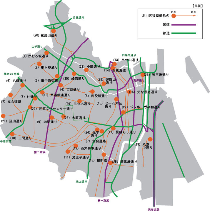 地図:品川区道路愛称名