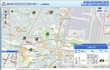 画面:公園案内図 H25-2