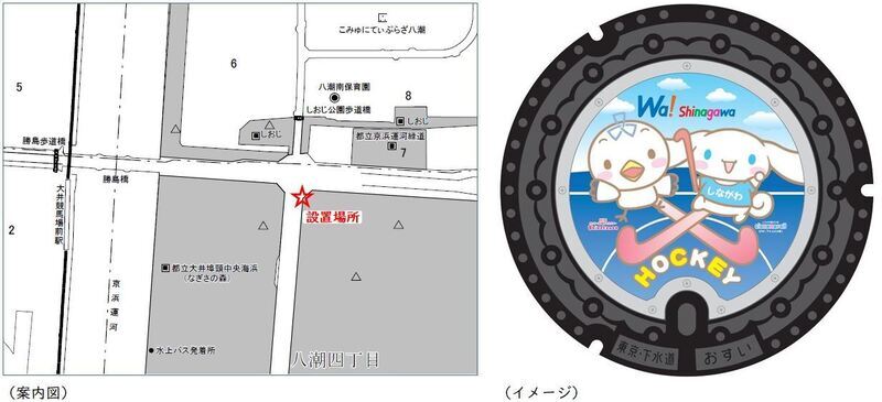 大井ふ頭シナカモンデザインのマンホール設置場所案内図とマンホールのイラスト