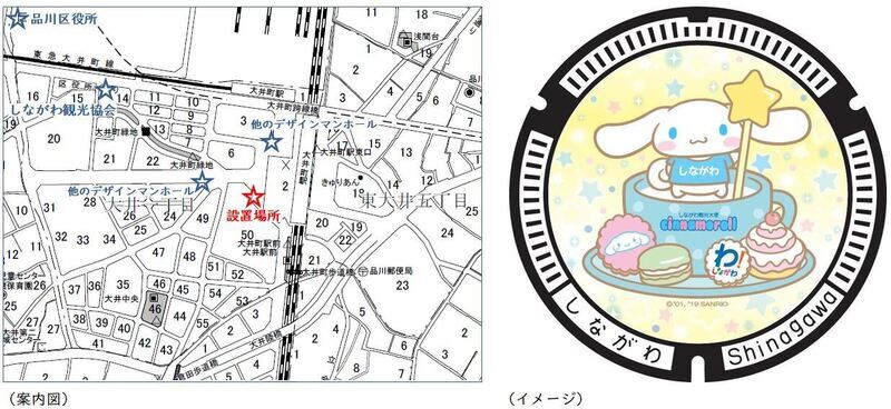 大井町イルミネーションデザインのマンホール設置場所案内図とマンホールのイラスト