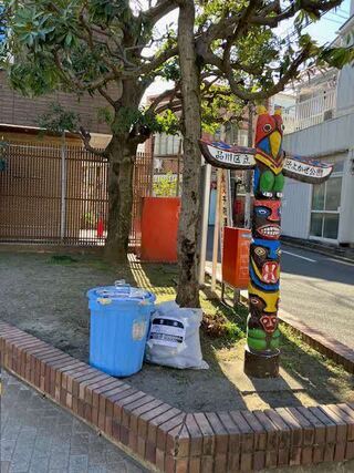 写真：粗大ごみ